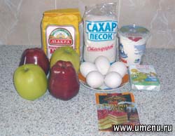 Яблочный пирог