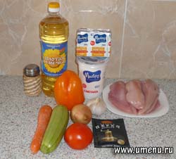 Горшочки с овощами и куриным филе