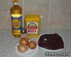 Печень жареная с луком