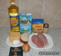 Куриные котлеты, жаренные с сыром