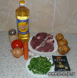 Суп с бараниной и стручковой фасолью