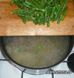 Суп с бараниной и стручковой фасолью