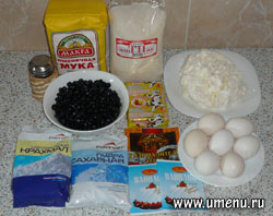 Черничный пирог Наслаждение