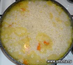 Плов