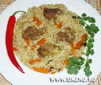 Плов